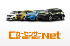 カーセンサー.netでU-Select 札幌東の在庫検索