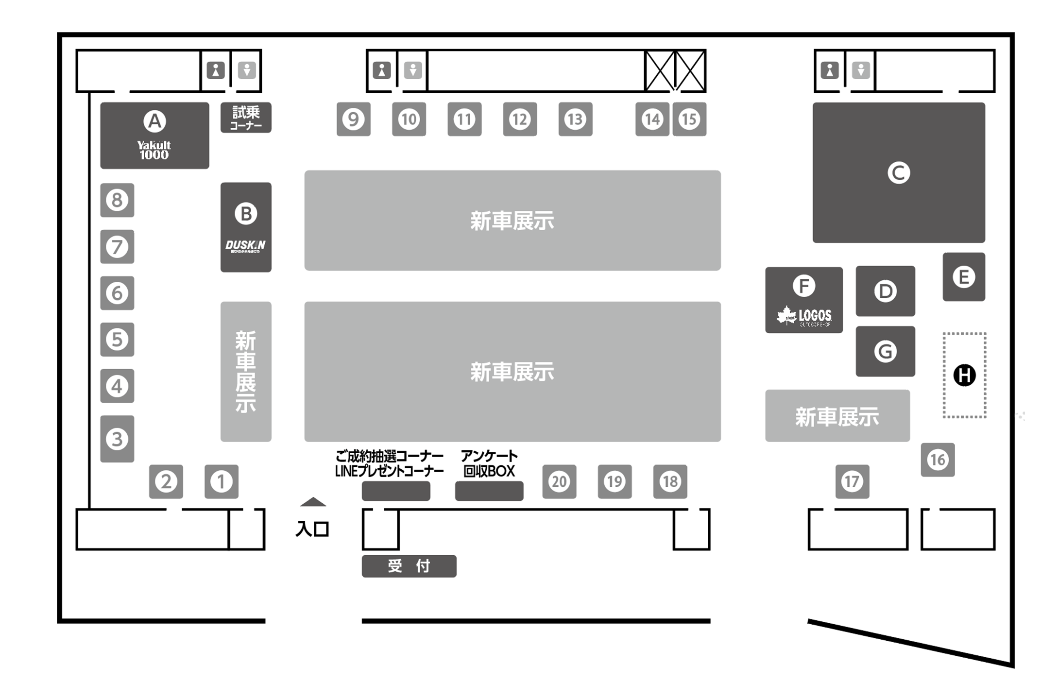 会場図