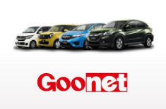 Goo-netで南インター店 U-Selectコーナーの在庫検索