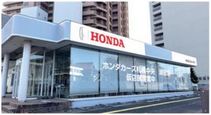 清田店（リニューアル工事のため仮店舗営業中）