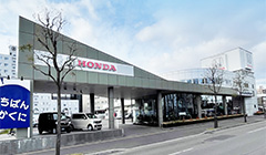 南郷通店