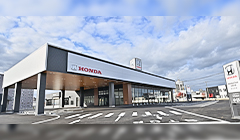 南インター店